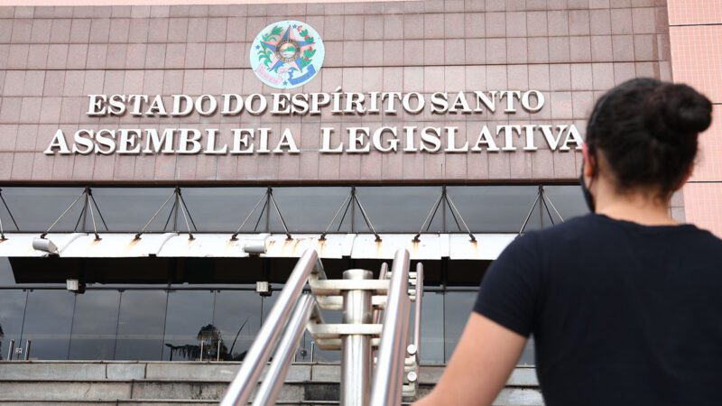 Assembleia Legislativa retoma atividades em janeiro