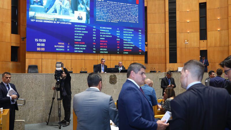 Dois vetos lideram a pauta da sessão desta terça-feira