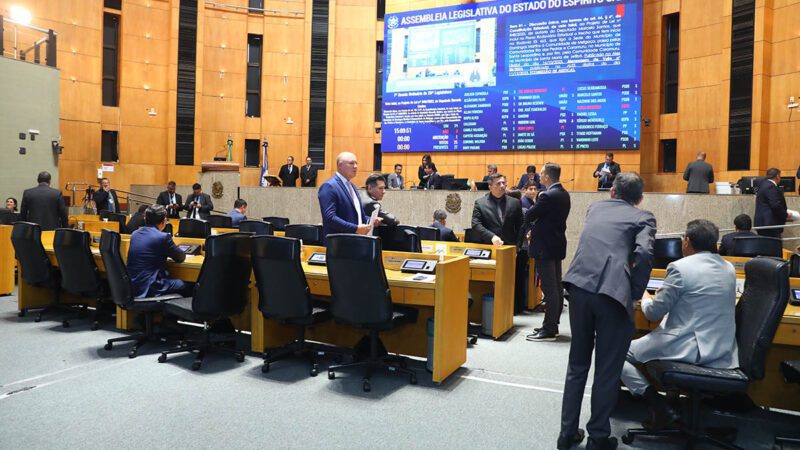 Aprovado acesso eletrônico a processo administrativo