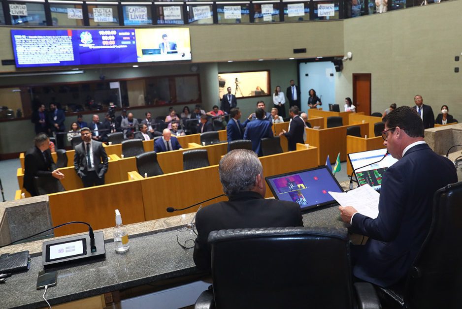 Aprovada regulamentação da Polícia Legislativa