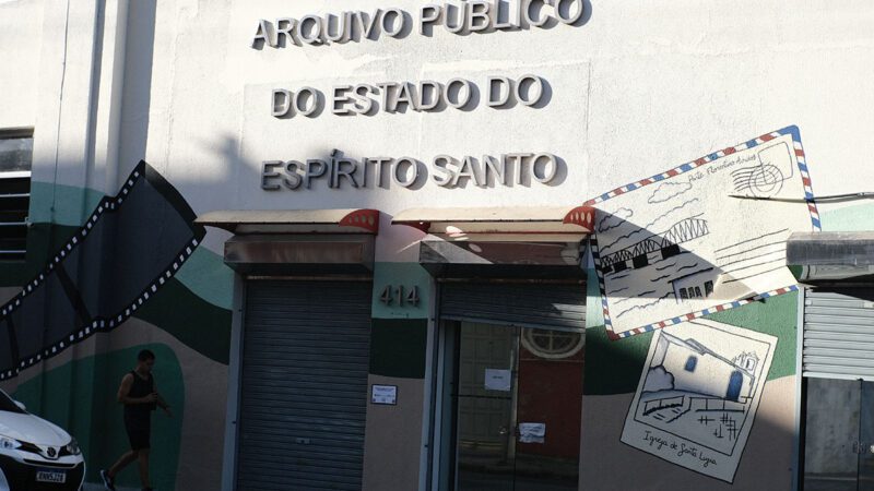 Arquivo Público deve ser transformado em autarquia