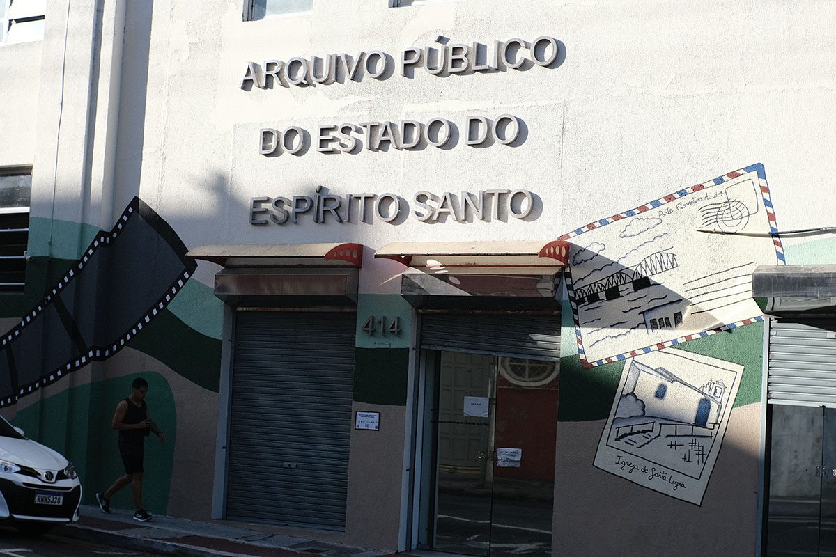 Arquivo Público deve ser transformado em autarquia