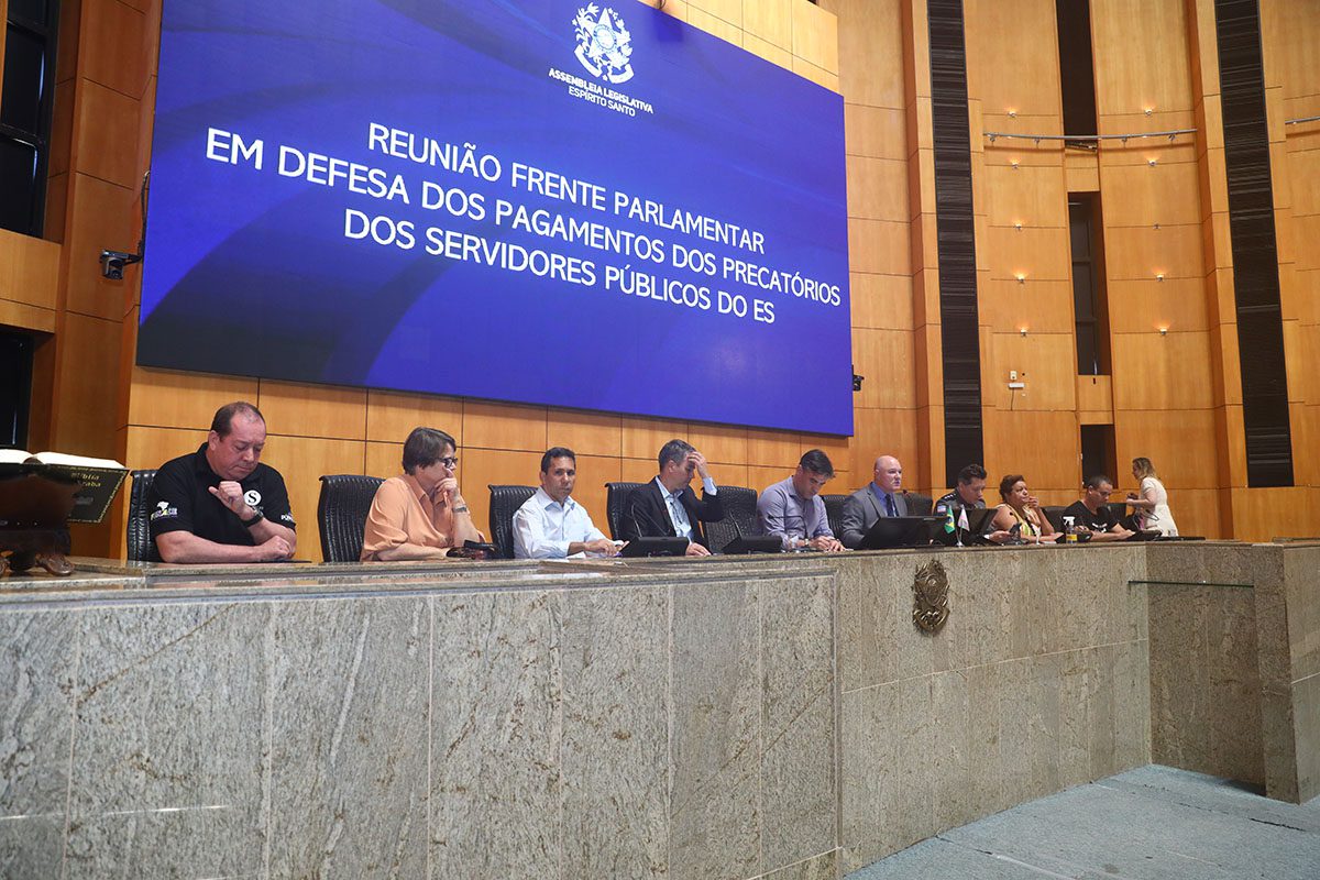 Reunião da Frente dos Precatórios agendada para quinta-feira (11)
