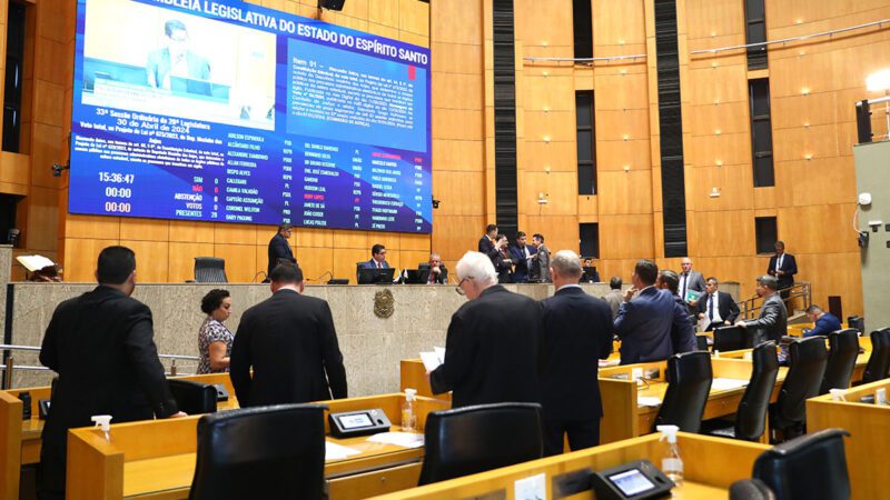 Propostas de Mudança na Lei do ICMS Avançam em Regime de Urgência