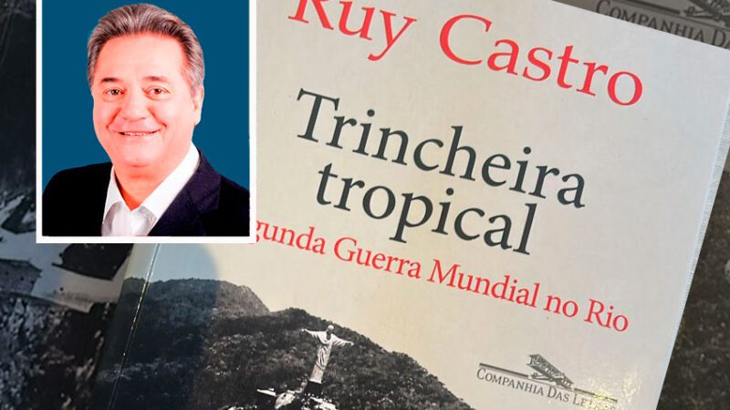 TRINCHEIRA TROPICAL