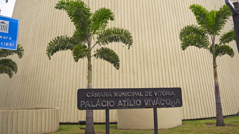 Câmara Municipal de Vitória constitui Comissão Representativa