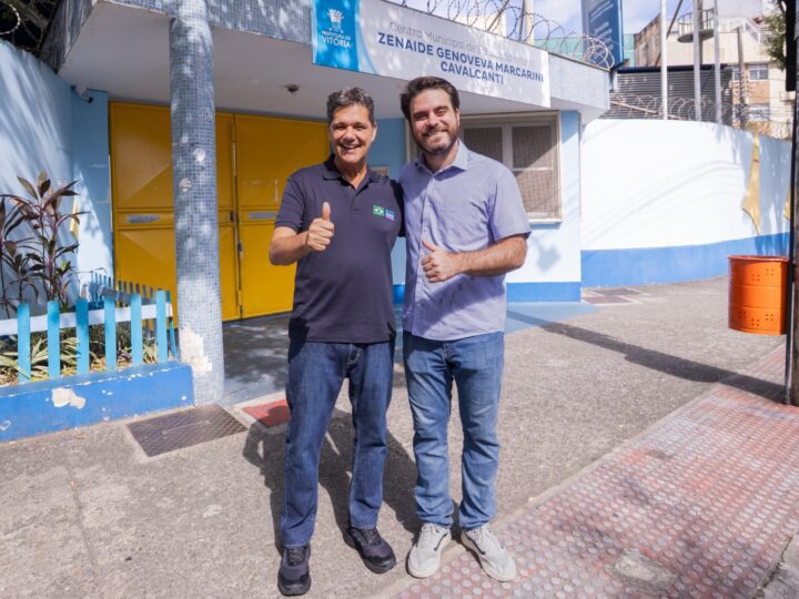 Governo do Estado investe na modernização de CMEI tradicional em Vitória