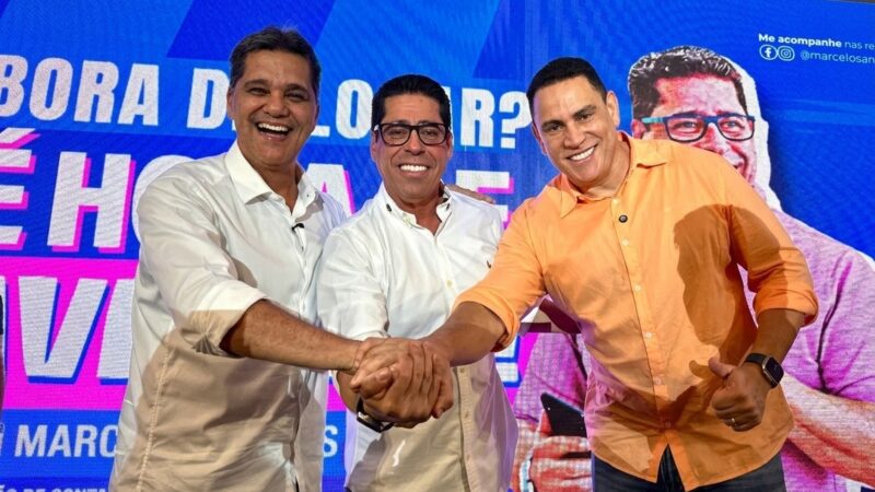 União Progressista oficializa apoio a Ricardo Ferraço para governador do ES