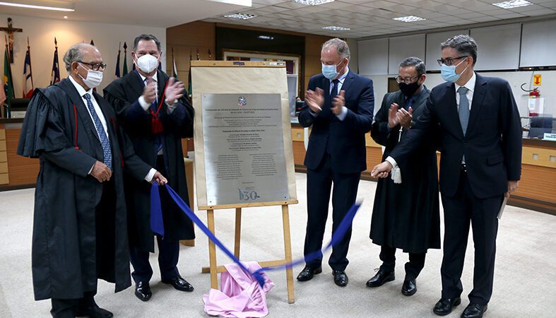 Tribunal de Justiça do ES comemora 130 anos