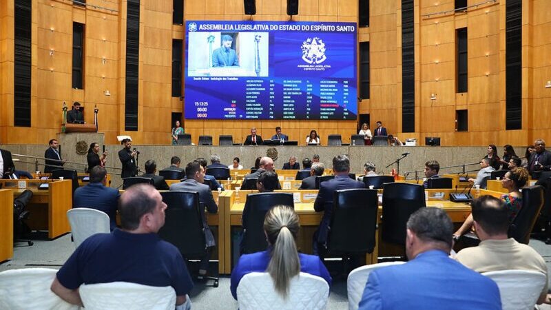 Saiba quem são os deputados que irão comandar as comissões da Assembleia